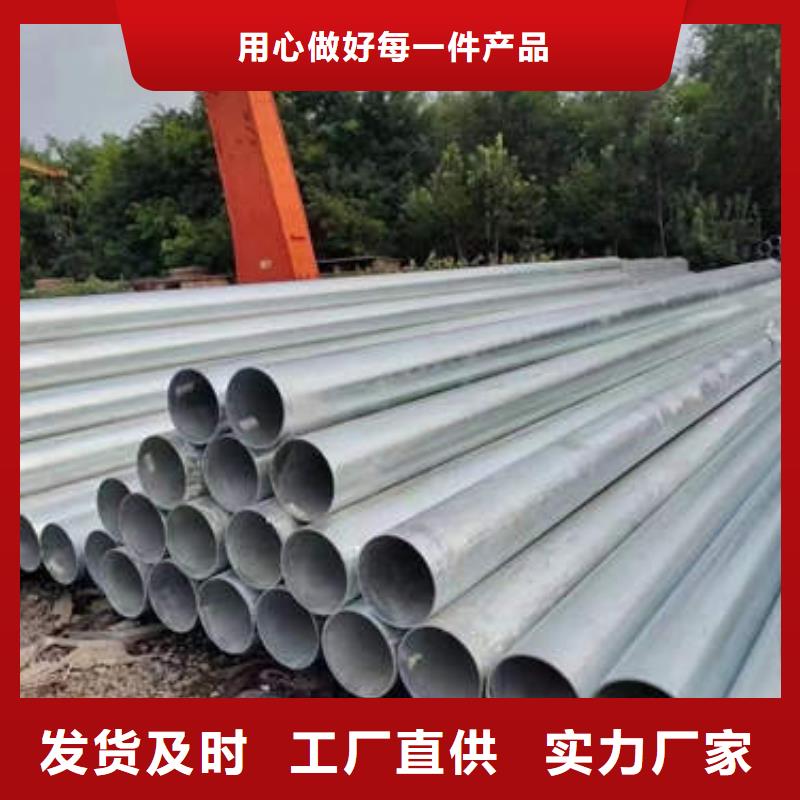 镀锌滤水管定制价格