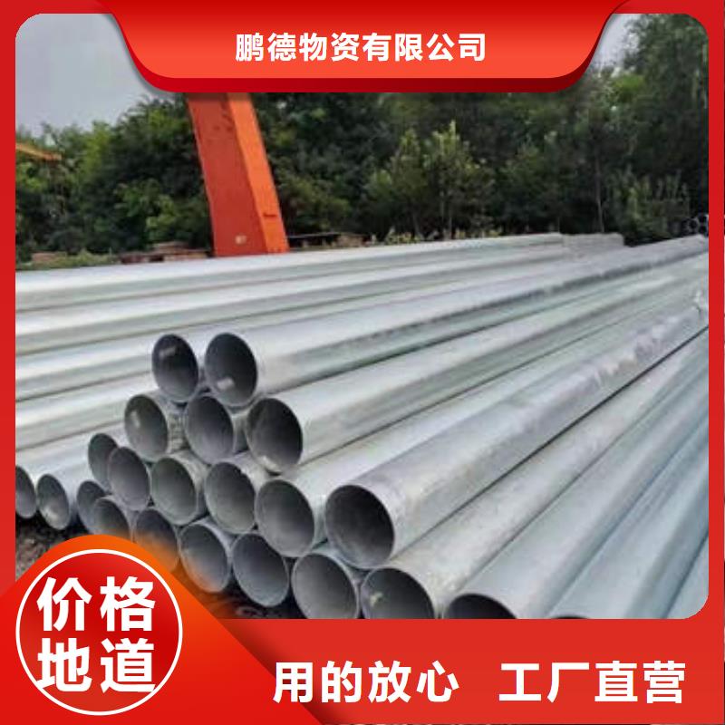 滤水管生产厂家品质放心