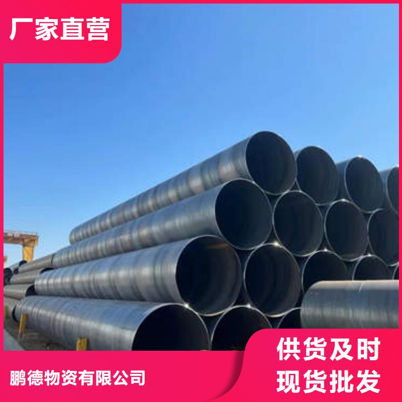 滤水管打井专用管自营品质有保障