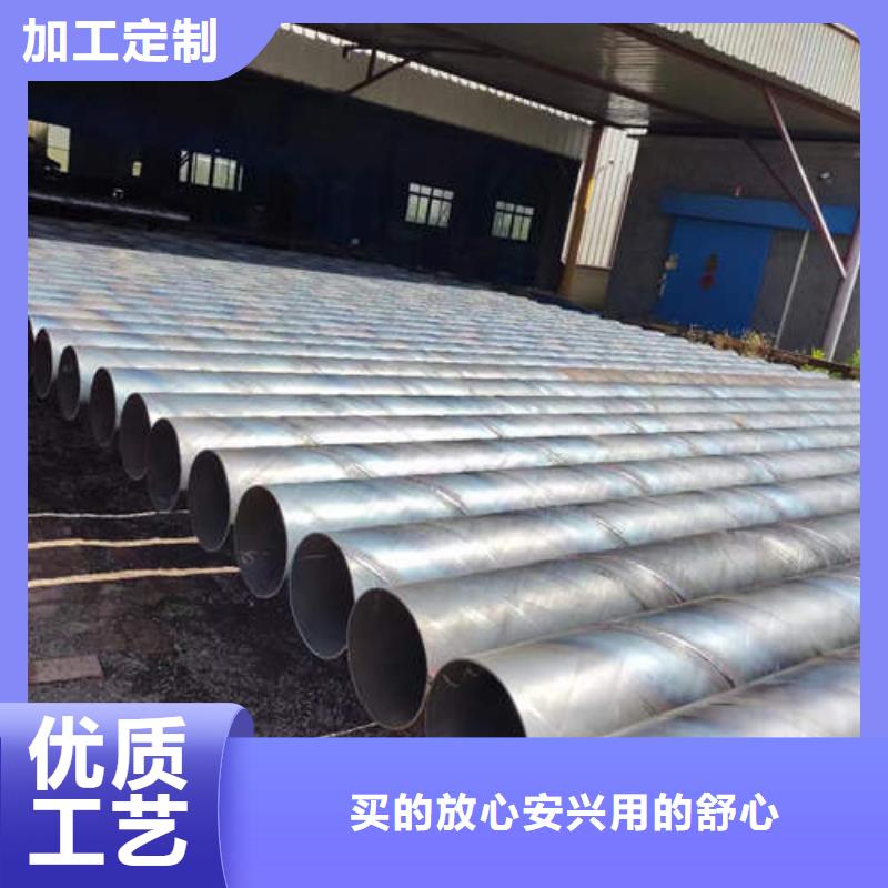 涟源桥式滤水管实力老厂