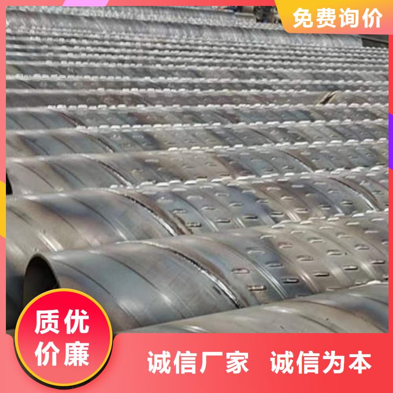 桥式滤水管全国配送