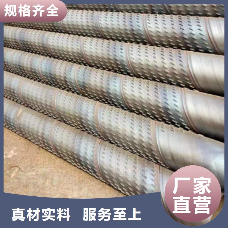 【滤水管】球墨铸铁井管DN100工期短发货快