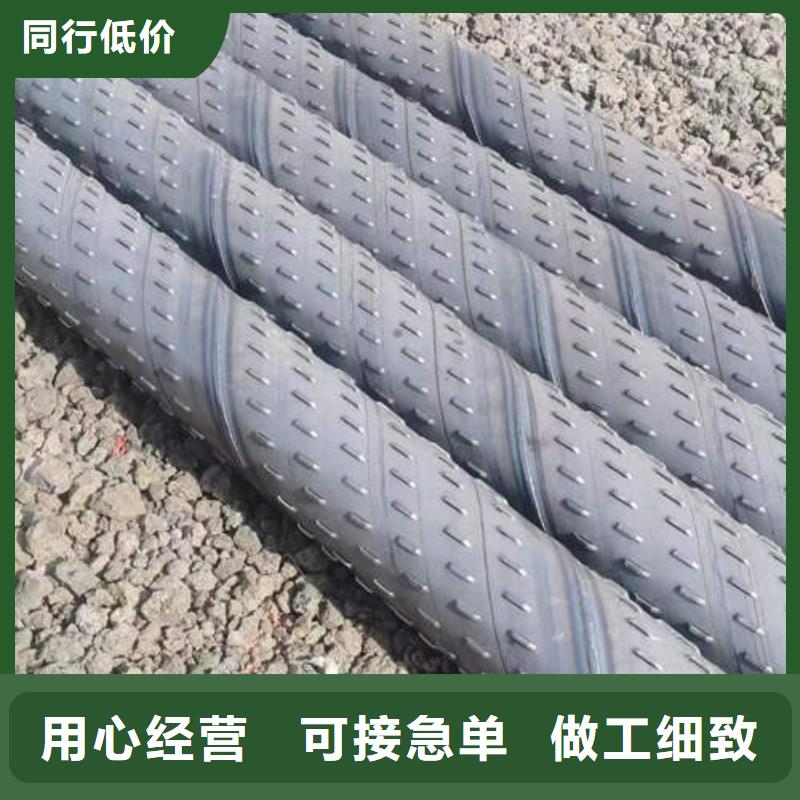 相城镀锌滤水管定制