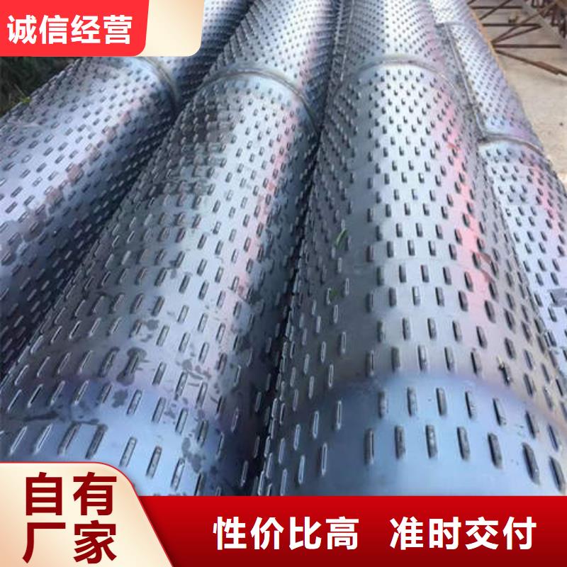 滤水管T2紫铜管材品质信得过