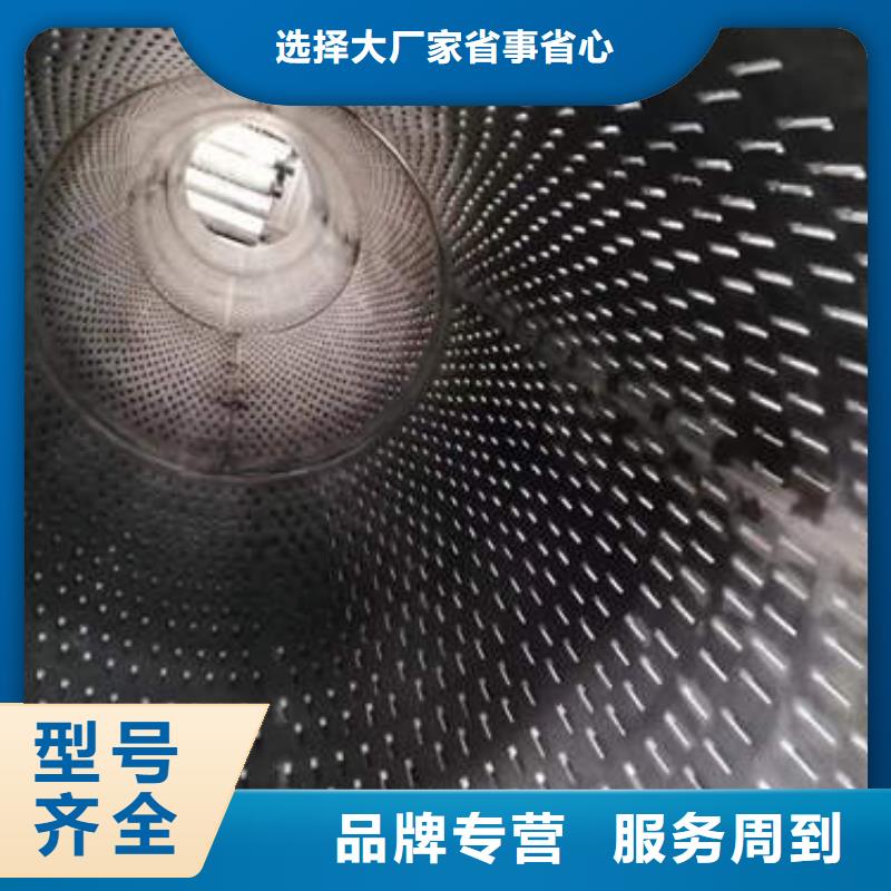 惠水深井桥式滤水管价格低