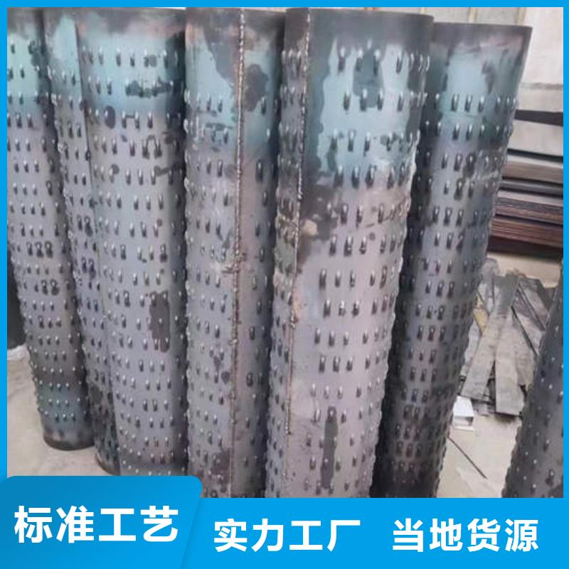 圆孔滤水管质量优