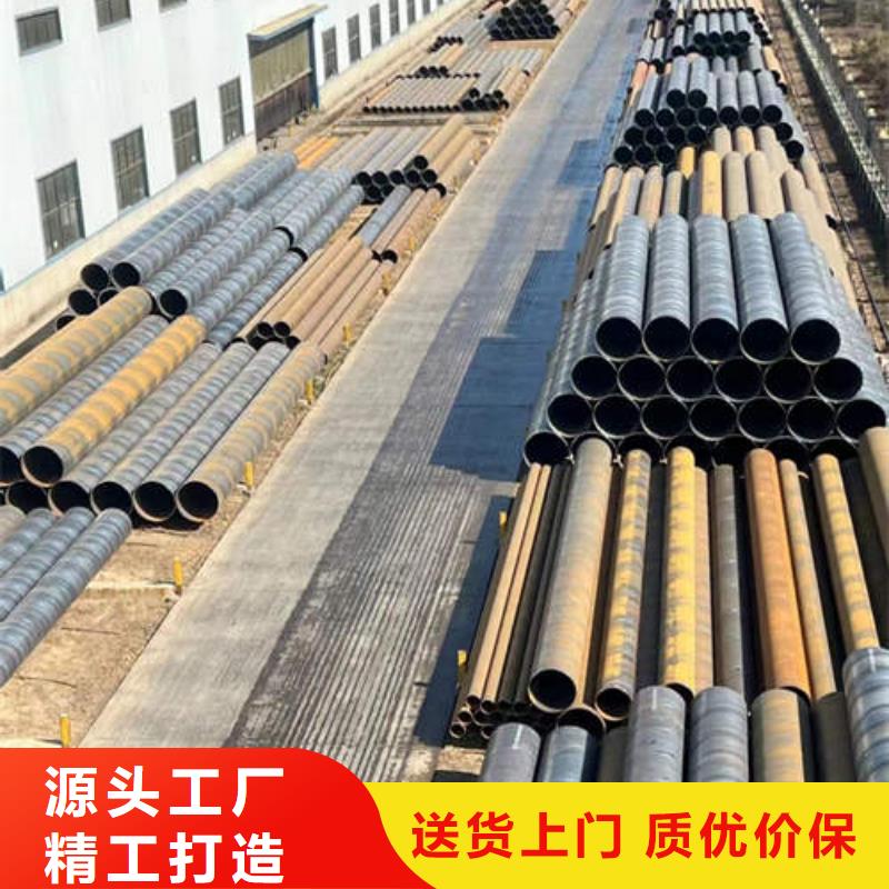 相城镀锌滤水管定制