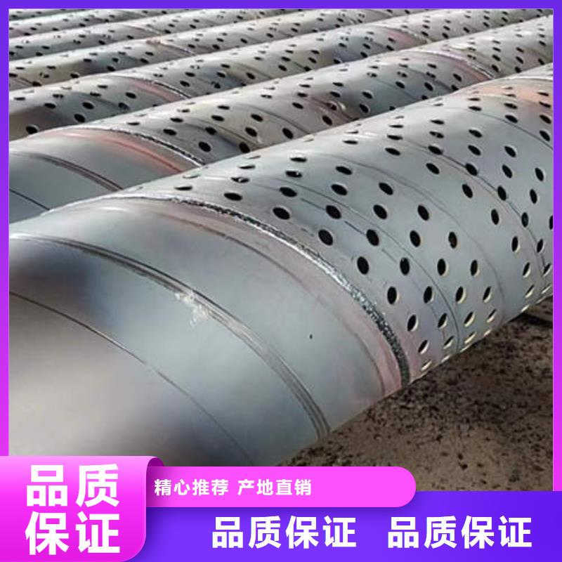 圆孔滤水管货源充足