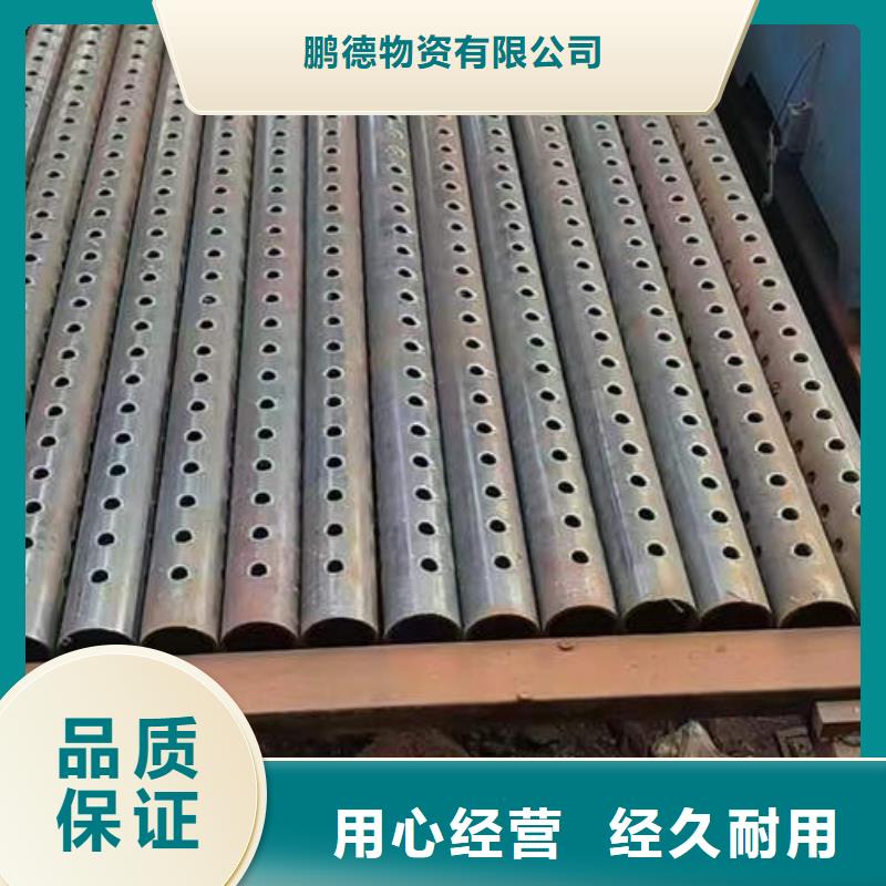 滤水管生产厂家品质放心