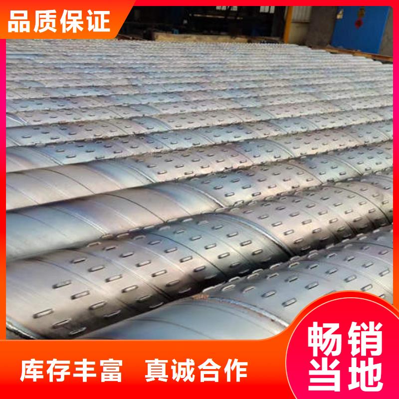螺旋滤水管型号齐全