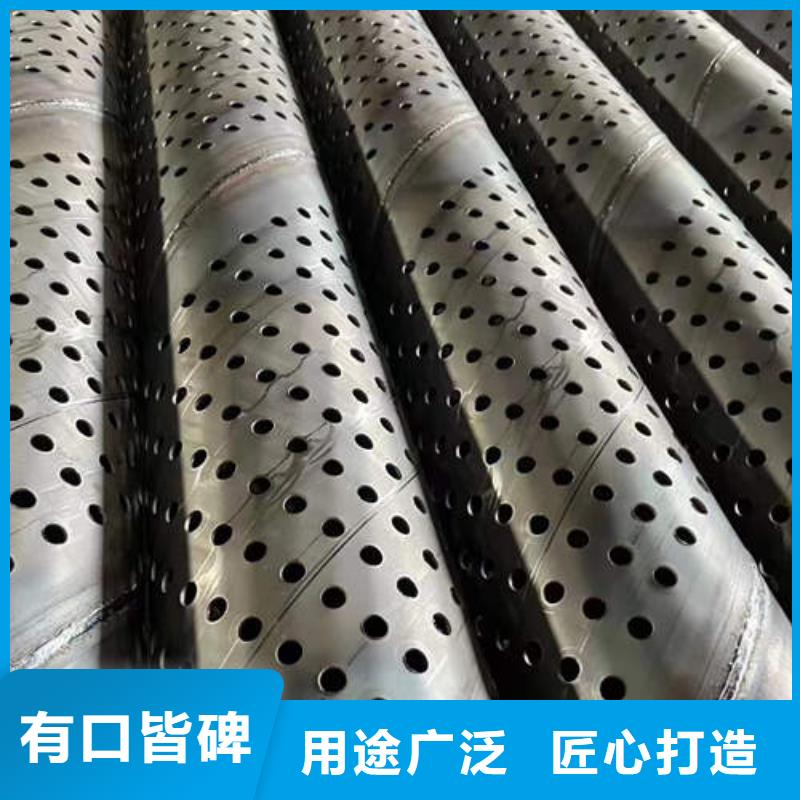 尚志螺旋滤水管性价比高