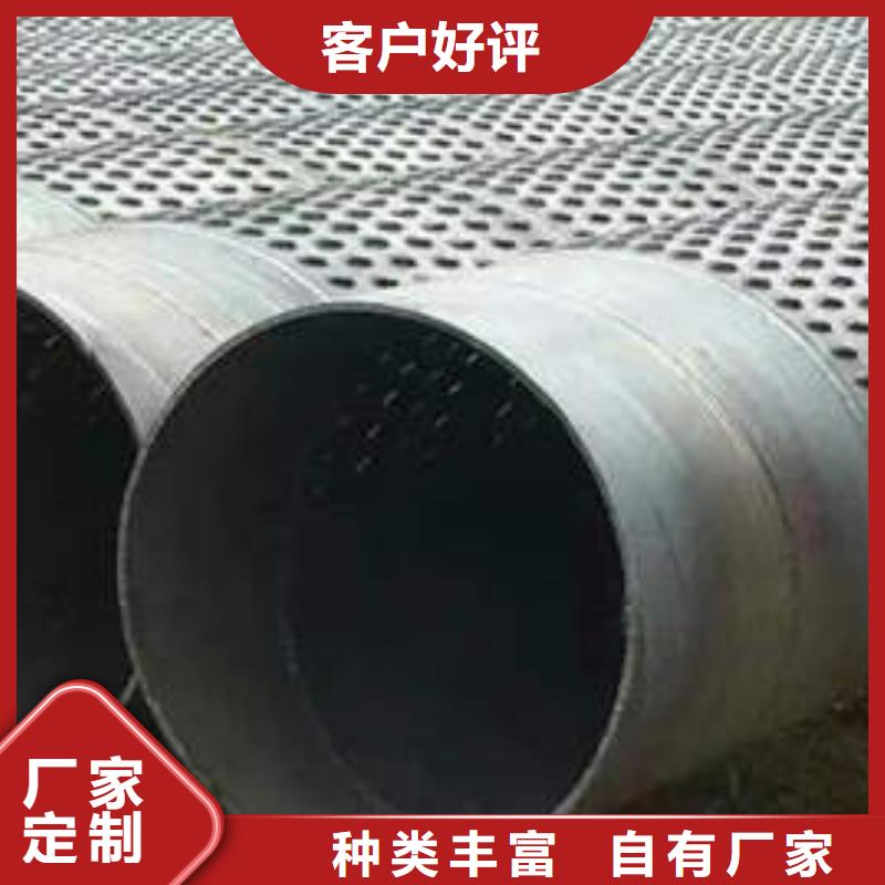 桥式滤水管全国配送