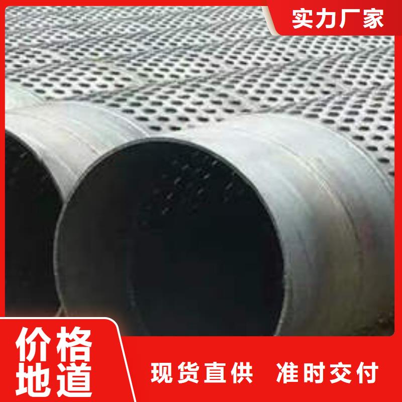 螺旋滤水管货源充足