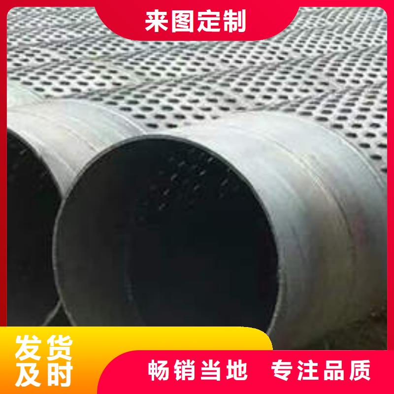 打井专用井管发货快