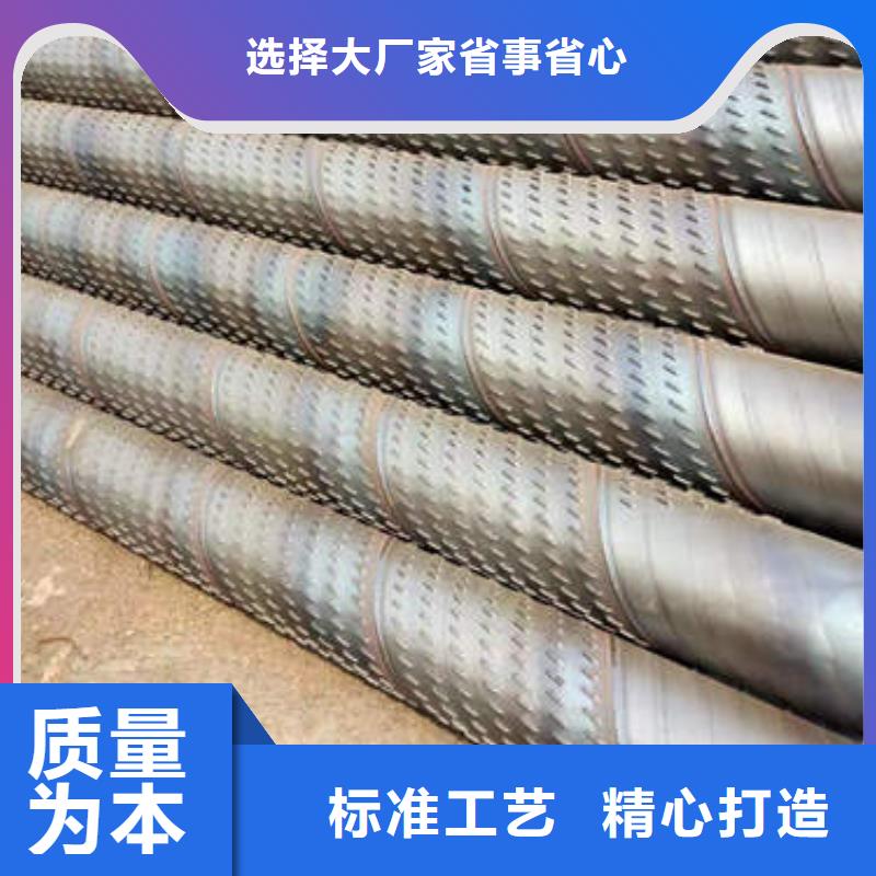 圆孔滤水管质量优