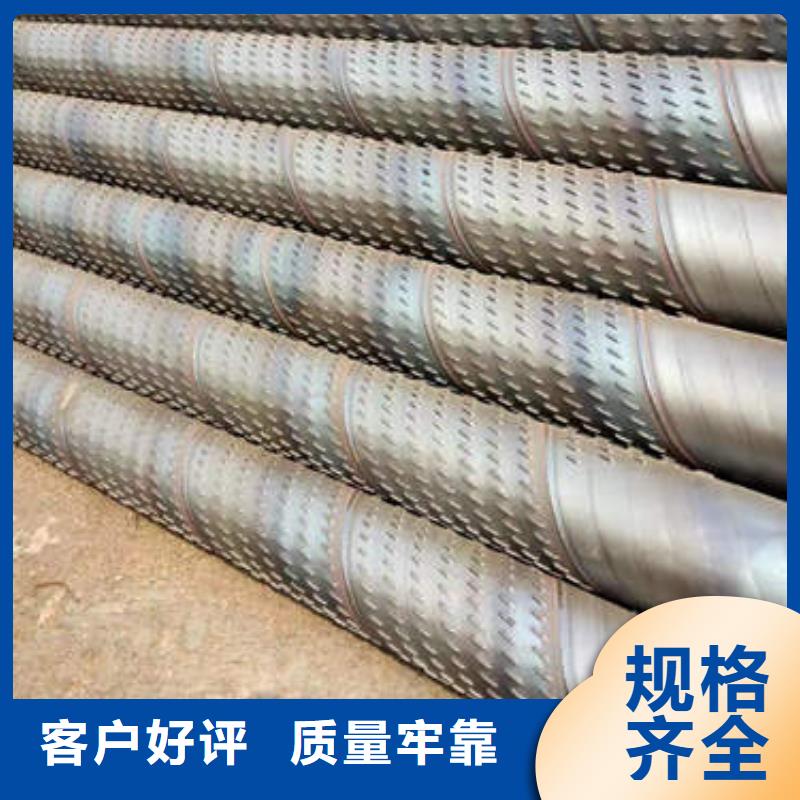 滤水管T2紫铜管材品质信得过
