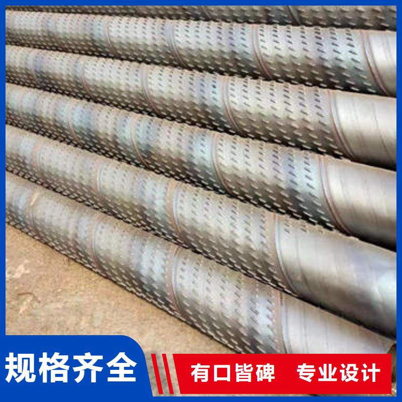圆孔滤水管货源充足