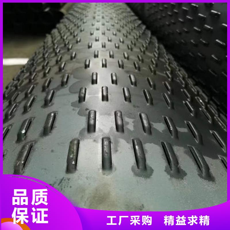 桥式滤水管全国配送