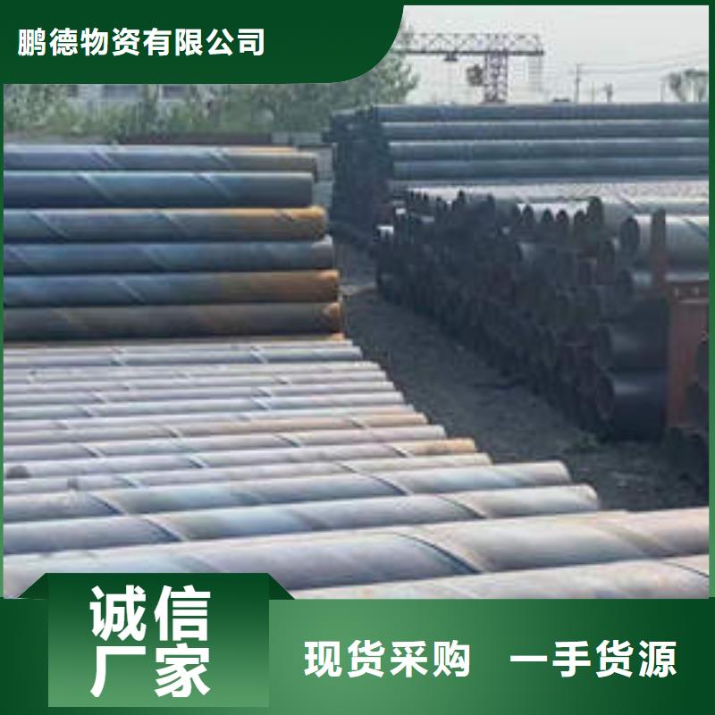 滤水管T2紫铜管材品质信得过