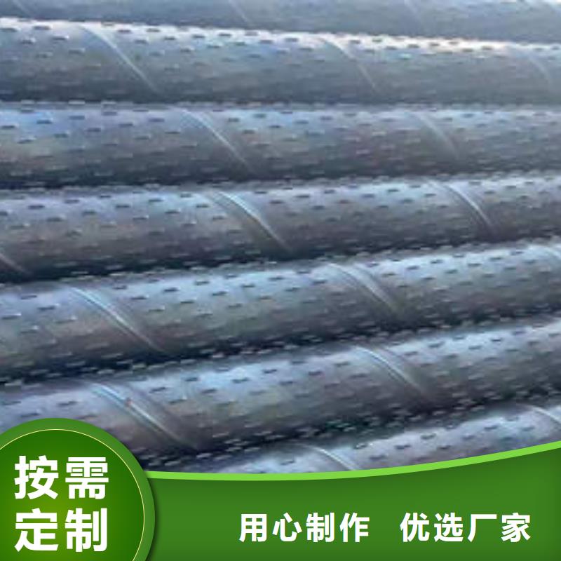 滤水管T2紫铜管材品质信得过