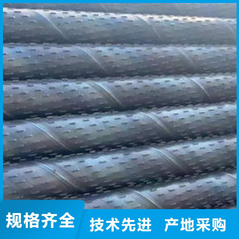 圆孔滤水管货源充足