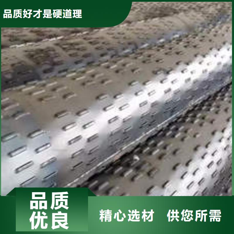 螺旋滤水管货源充足