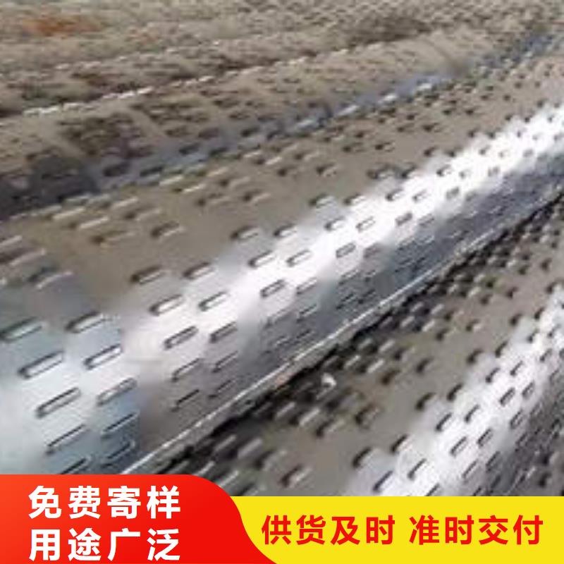 圆孔滤水管货源充足