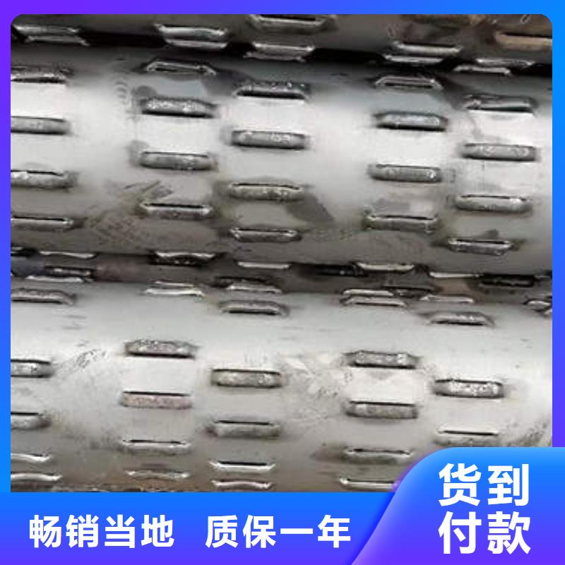 螺旋滤水管货源充足