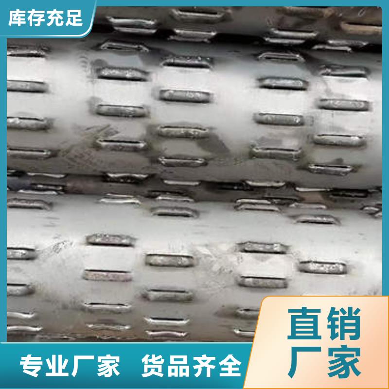 雨花深井降水管厂家现货
