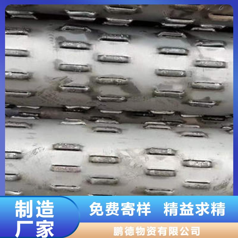 桥式滤水管全国配送