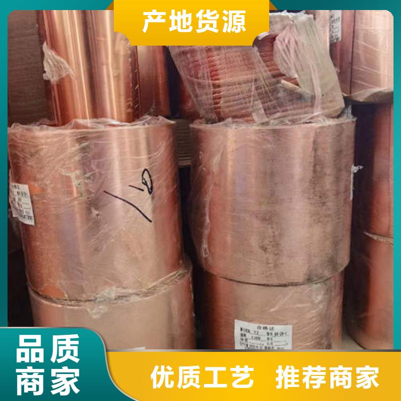 医用脱脂铜管欢迎订购