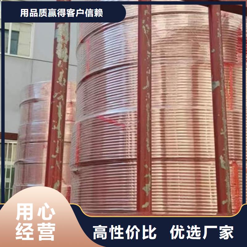 医用脱脂铜管欢迎订购