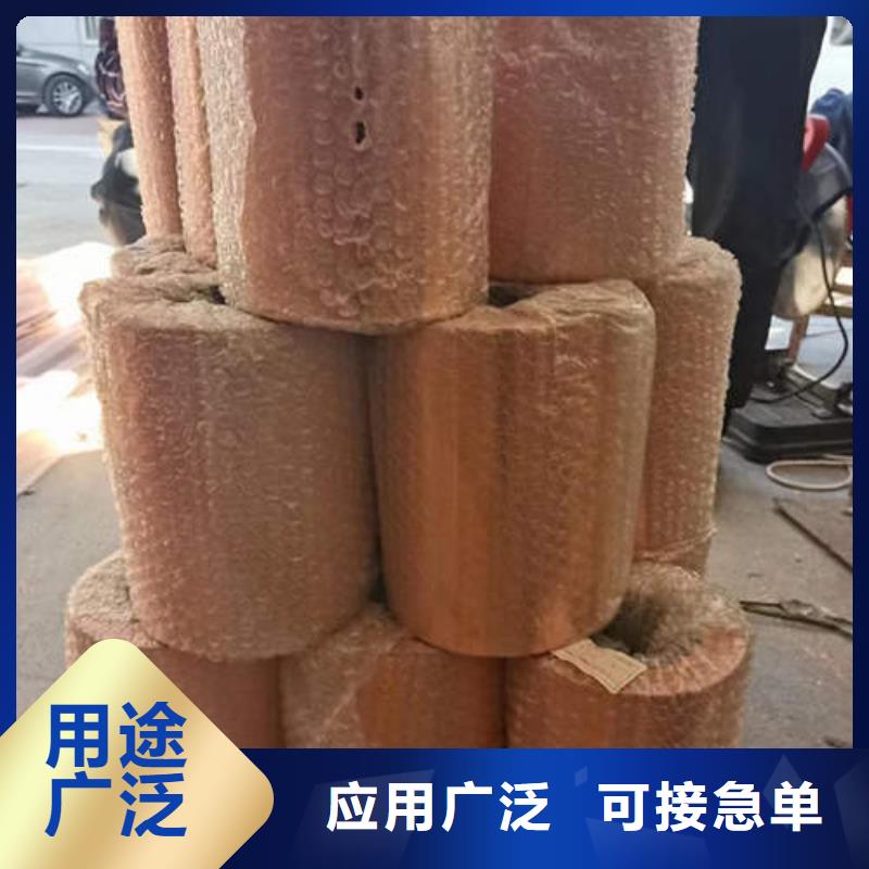 紫铜管,DN400圆孔井支持非标定制