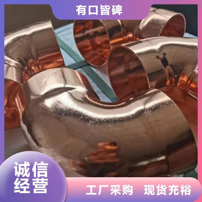 紫铜管红铜管厂家直销大量现货