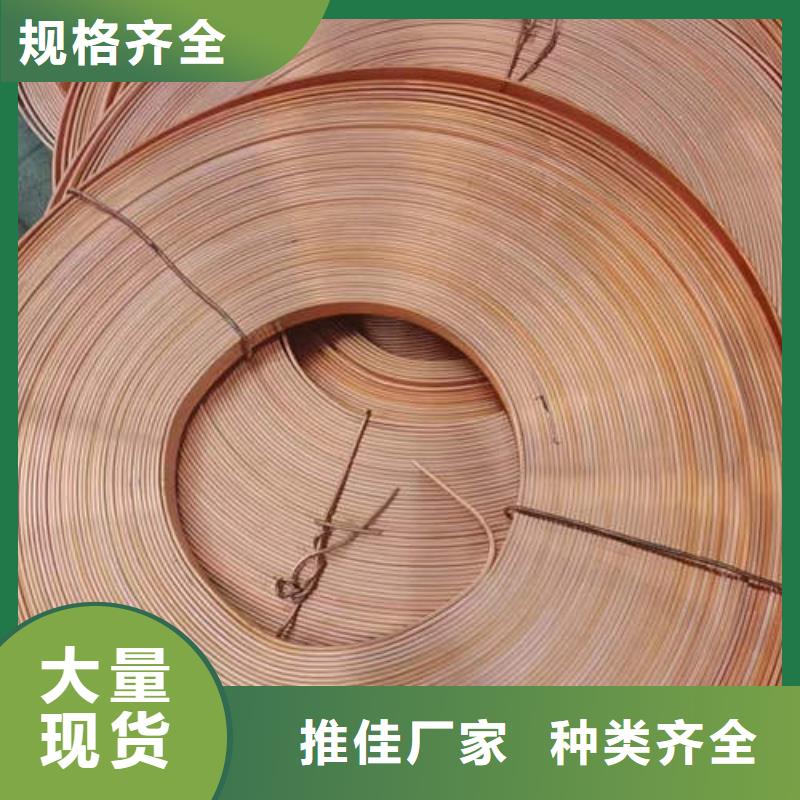 【紫铜管】-滤水管好产品有口碑