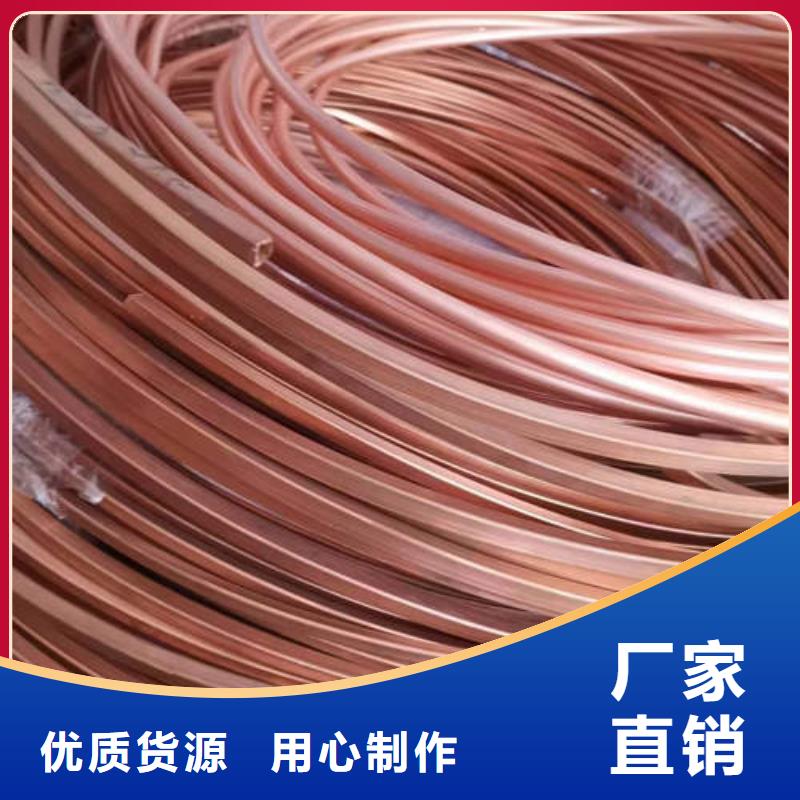 紫铜管,桩基降水219*3mm滤水管源厂供货