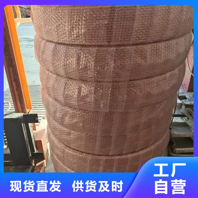 医用脱脂铜管欢迎订购