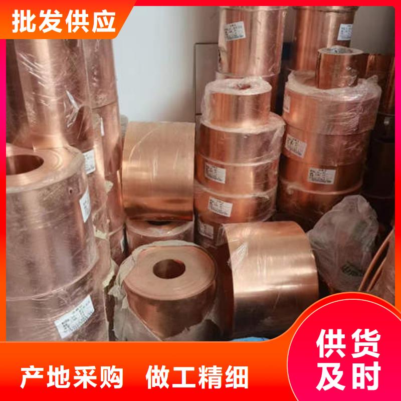 医用脱脂铜管欢迎订购