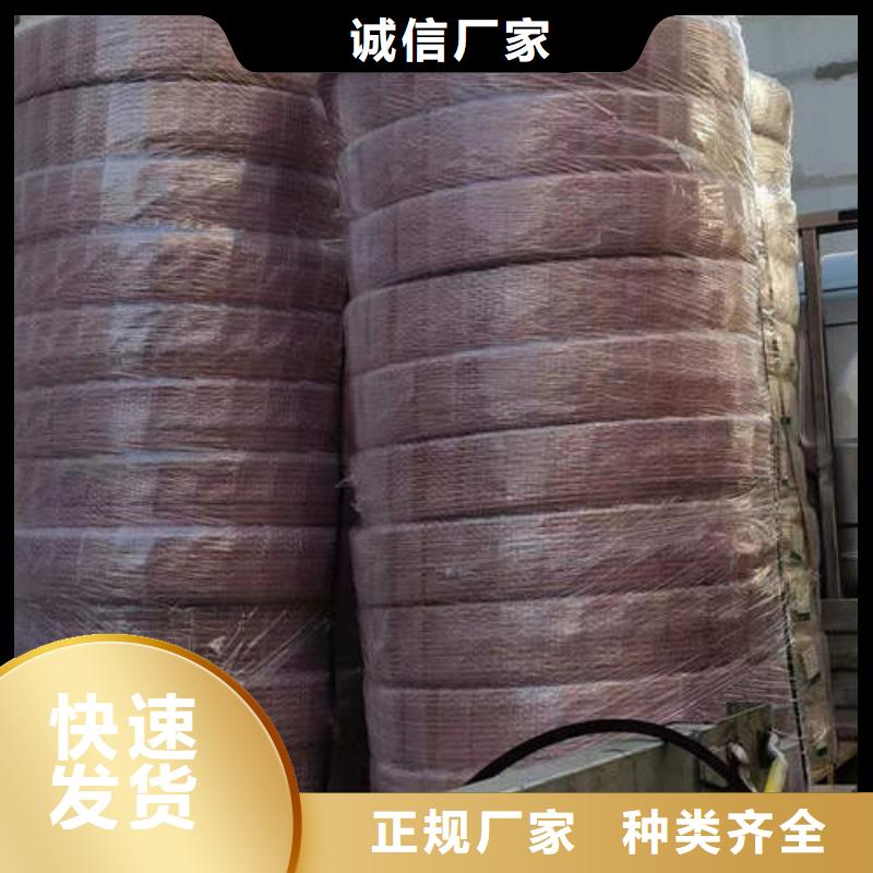 【紫铜管】滤水管用的放心