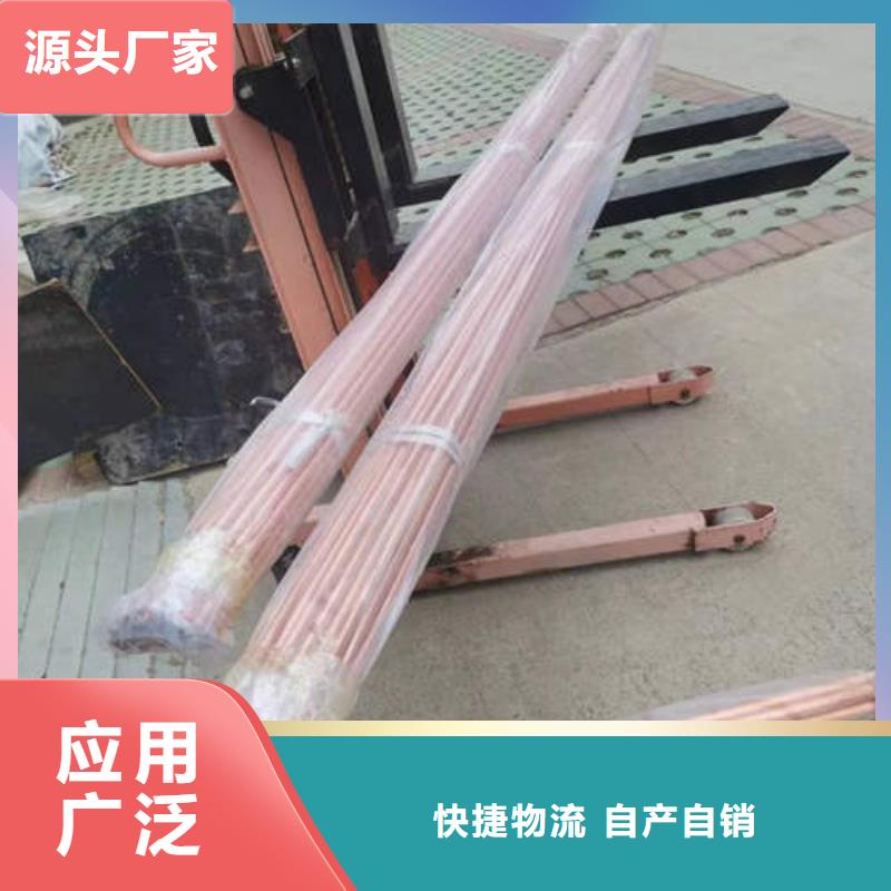 【紫铜管】-滤水管好产品有口碑