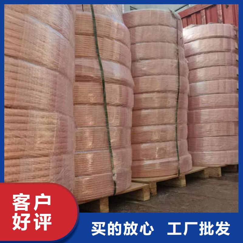 紫铜管【C1100空心红铜管】价格合理