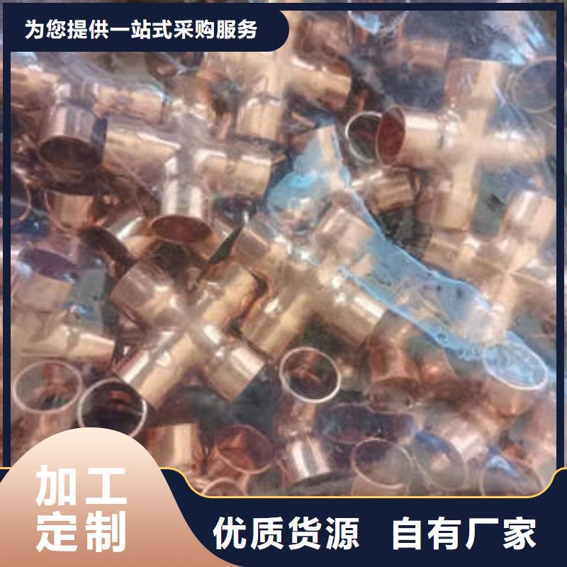 紫铜管,桩基降水219*3mm滤水管源厂供货