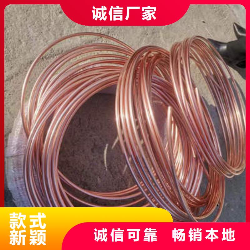 【紫铜管】-滤水管好产品有口碑
