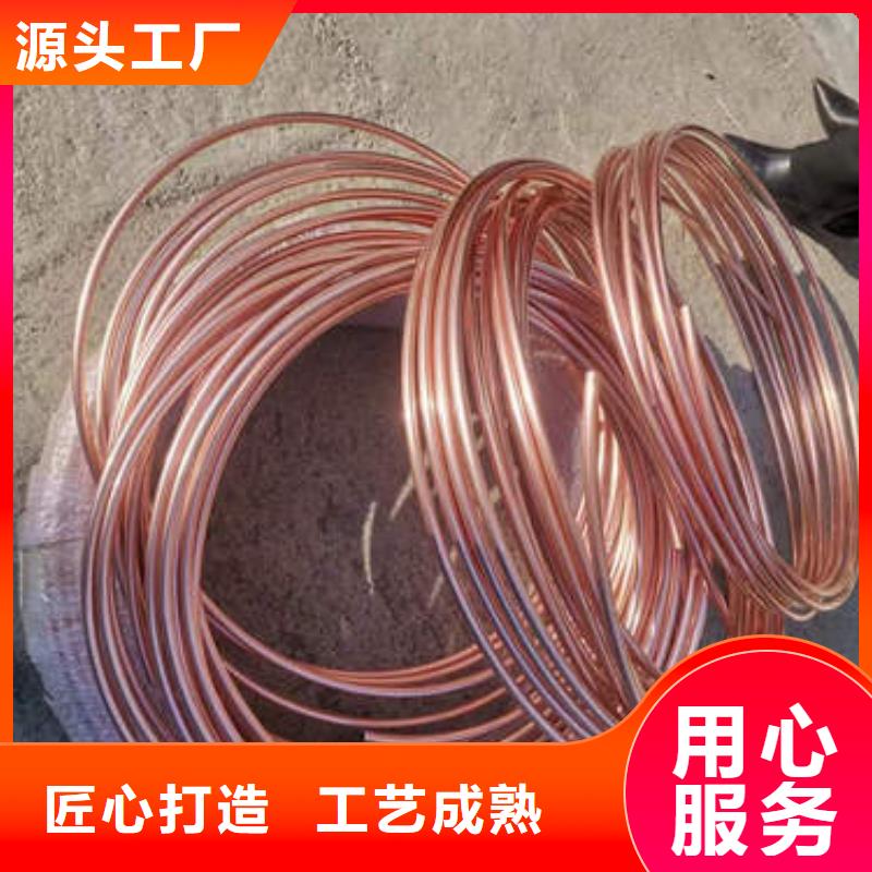 名山各种铜管件诚信企业