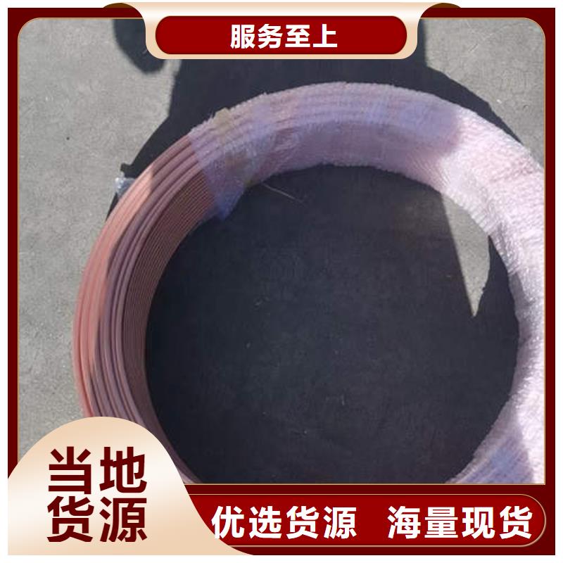 灵寿医用铜管10年经验