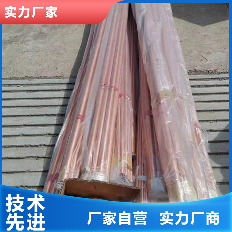紫铜管井管厂家品质信得过
