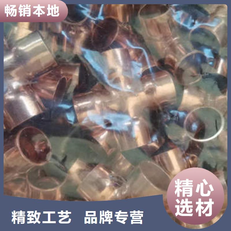 【紫铜管】-滤水管好产品有口碑