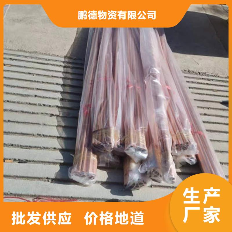 【紫铜管】-滤水管好产品有口碑