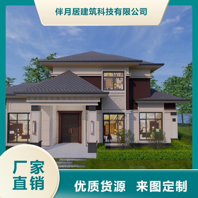轻钢房别墅包工包料多少一平