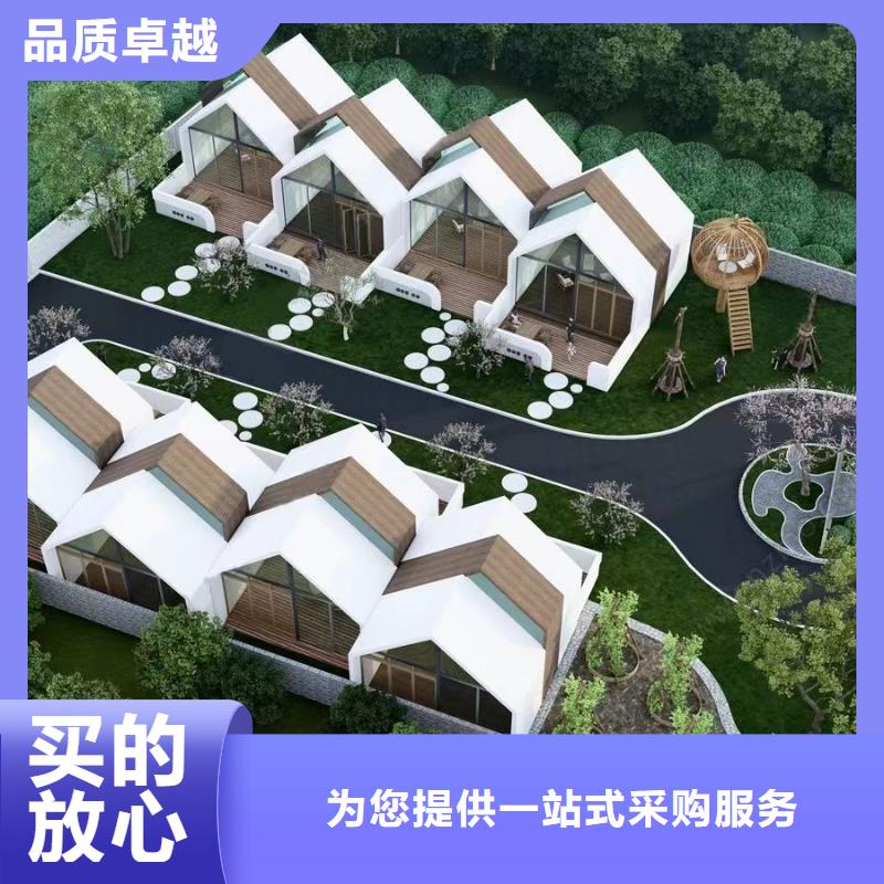 高启强别墅在线咨询